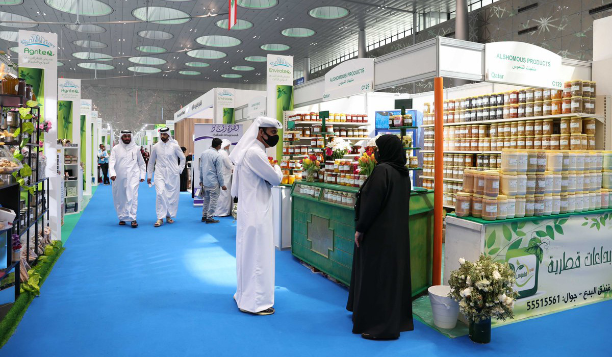 Qatar 9th International Agricultural Exhibition